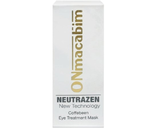 Маска пептидна для зони навколо очей OnMacabim Neutrazen Caffebeen Eye Mask, фото 
