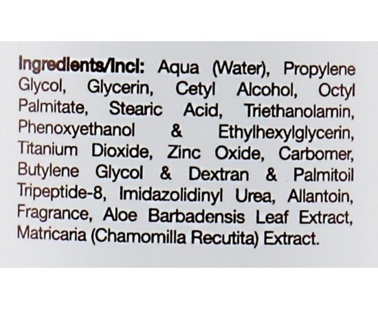 Маска-реаниматор OnMacabim Neutrazen Mask, изображение 3