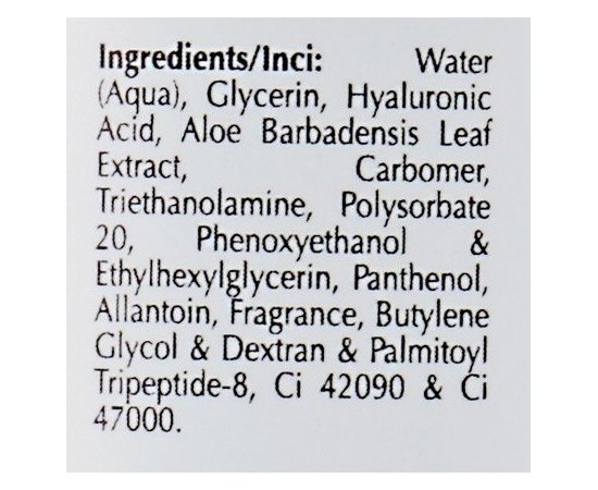 Маска увлажняющая гиалуроновая OnMacabim Oxygen Hyaluronate Collector Mask, изображение 3