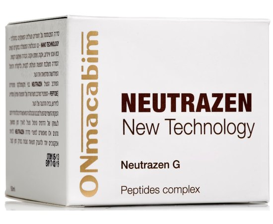 Нічний крем для жирної та комбінованої шкіри OnMacabim Neutrazen G AHA, фото _ab__is.image_number.default