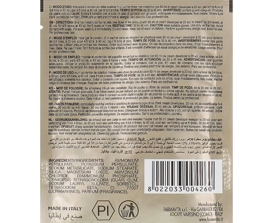 Обесцвечивающая пудра голубая Farmavita Life Bleaching Powder.