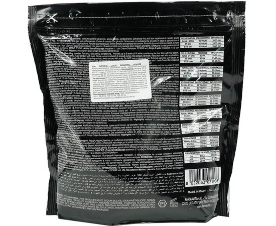 Обесцвечивающая пудра микрогранулированная голубая Farmavita Suprema Color Powder Blue.