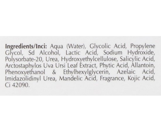 Очищающий гель-пилинг с AHA-кислотами OnMacabim Oxygen Peeling Gel AHA, изображение 3