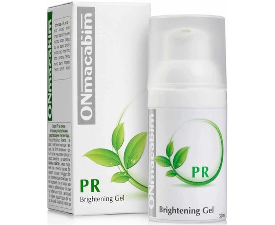Осветляющий гель локального применения OnMacabim PR Brightening Gel, 30 ml, изображение 2