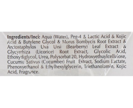 Осветляющий гель локального применения OnMacabim PR Brightening Gel, 30 ml, изображение 3