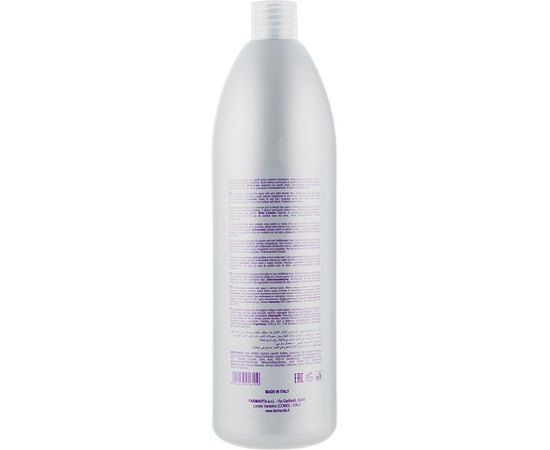 Оживляющий шампунь для седых и светлых волос Farmavita Silver Shampoo.
