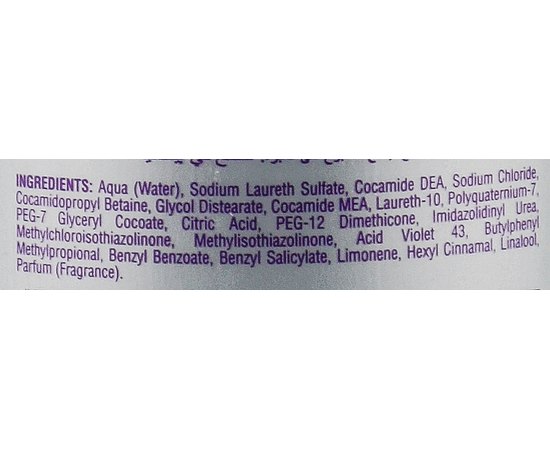 Оживляющий шампунь для седых и светлых волос Farmavita.