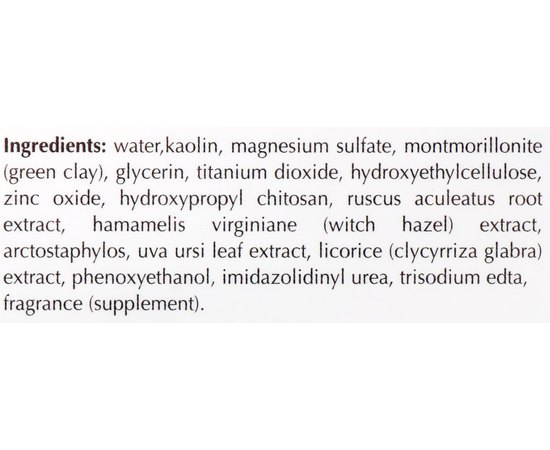 Поживна маска OnMacabim NR Nourishing Mask, фото _ab__is.image_number.default