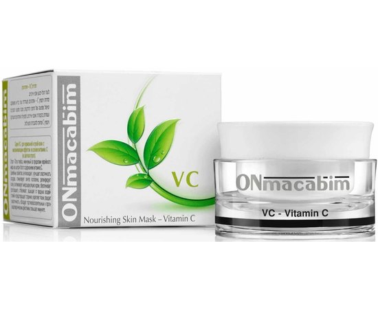 Питательная маска с витамином C OnMacabim VC Nourishing Scin Mask Vitamin C, изображение 2