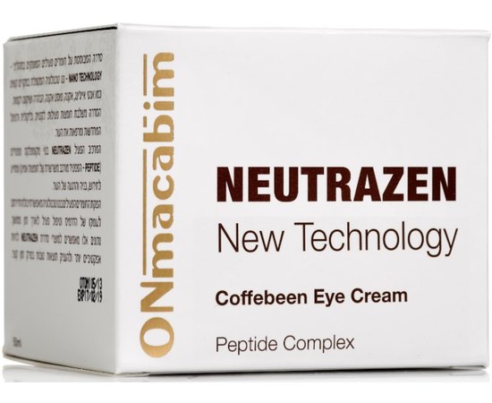 Регенерирующий крем для глаз OnMacabim Neutrazen Caffebeen Eye Cream