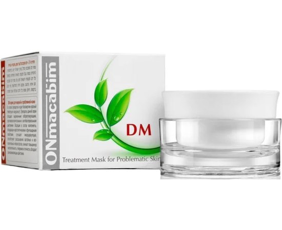 Себорегулирующая маска OnMacabim DM Acne Treatment Mask, изображение 2