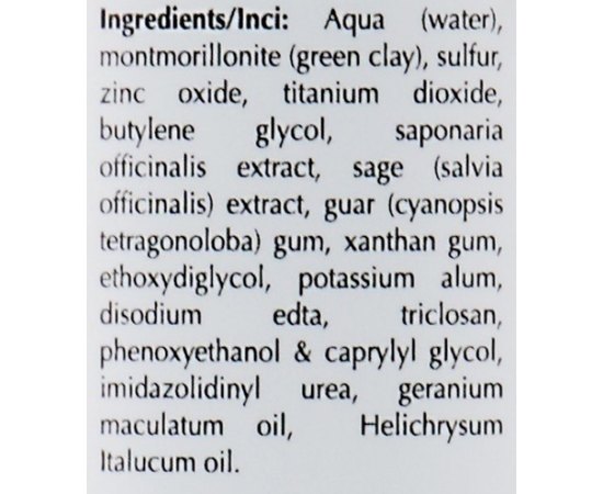 Себорегулирующая маска OnMacabim DM Acne Treatment Mask, изображение 3