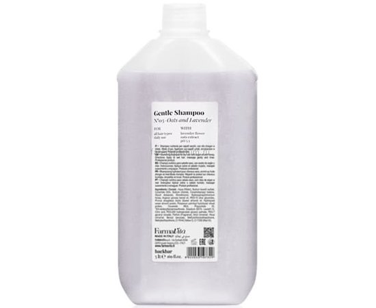 Шампунь для ежедневного использования Овес и лаванда Farmavita Back Bar Gentle Shampoo Oats and Lavender.