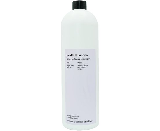 Шампунь для ежедневного использования Овес и лаванда Farmavita Back Bar Gentle Shampoo Oats and №03.