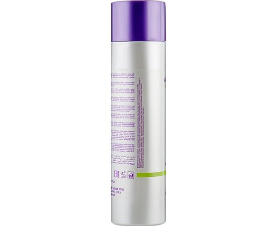 Шампунь для объема волос Farmavita Amethyste  Shampoo.
