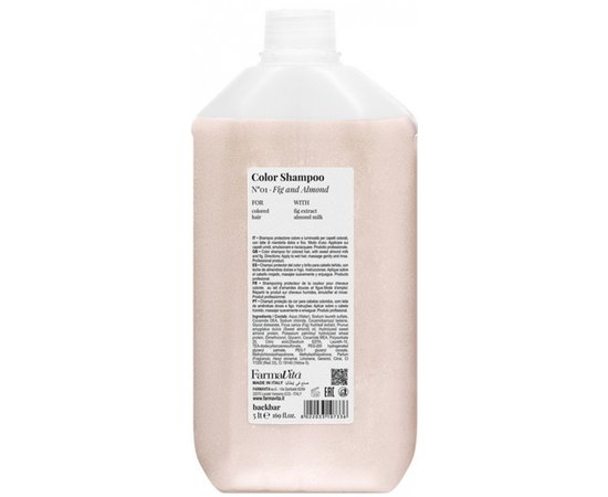 Шампунь для окрашенных волос FarmaVita Back Bar Color Shampoo Fig And.