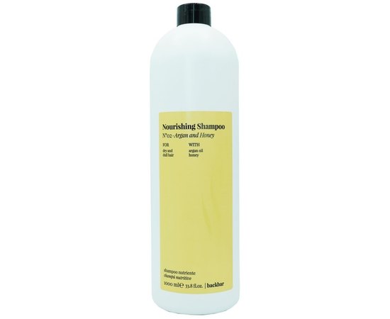 Шампунь для сухих и поврежденных волос Арган и мед FarmaVita Back Bar Nourishing Shampoo Argan and №02.