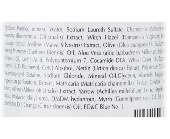 Шампунь для укрепления волос OnMacabim HC Shampoo Roots, 250 ml, изображение 3