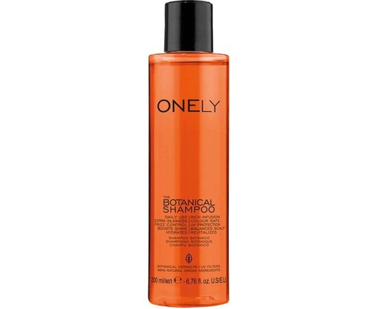Шампунь на основе растительных экстрактов и масел FarmaVita Onely Botanical.