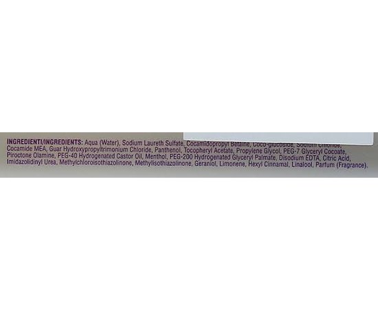 Шампунь против перхоти Farmavita Amethyste Purify.