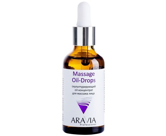 Скульптурирующий oil-концентрат для массажа лица Aravia Professional Massage Oil-Drops, 50 ml, изображение 2