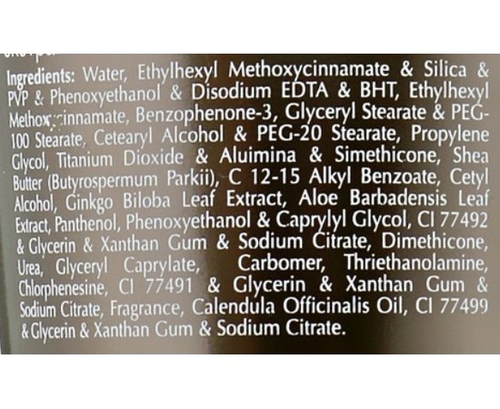 Солнцезащитный крем тонирующий SPF30 OnMacabim SunBlock Make Up SPF-30, 100 ml, изображение 3