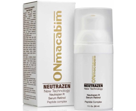 Сыворотка с ретинолом 4% OnMacabim Neutrazen R, изображение 2