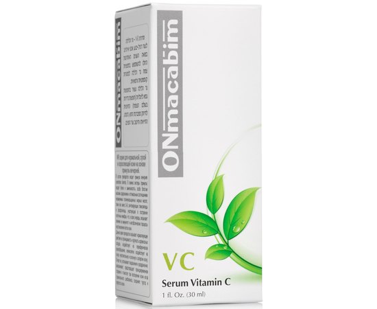 Сироватка з вітаміном C OnMacabim VC Serum Vitamin C, фото 
