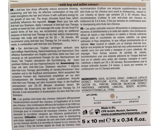 Капли против выпадения волос Subrina Anti-Hair Loss Therapy, 5x10 ml, изображение 2