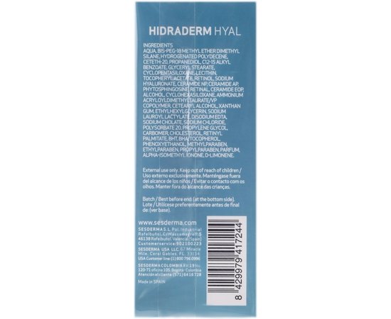 Увлажняющий крем для лица Sesderma Hidraderm Hyal Cream, 50 ml, изображение 3