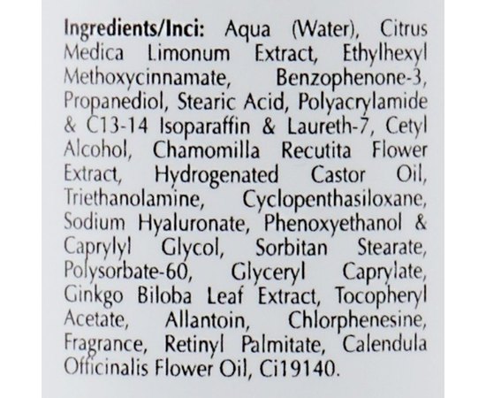 Зволожуючий крем з вітаміном C SPF15 OnMacabim VC Moisturizing Cream Vitamin C, фото _ab__is.image_number.default