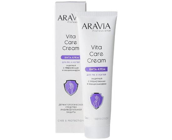 Віта-крем для рук і нігтів захисний з пребіотиками і Ніацинамідом Aravia Professional Vita Care Cream, 100 ml, фото 