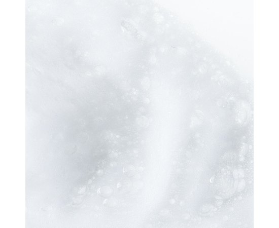 Відновлюючий мус з Ніацинамідом і алантоїном Aravia Professional, 160 ml, фото _ab__is.image_number.default