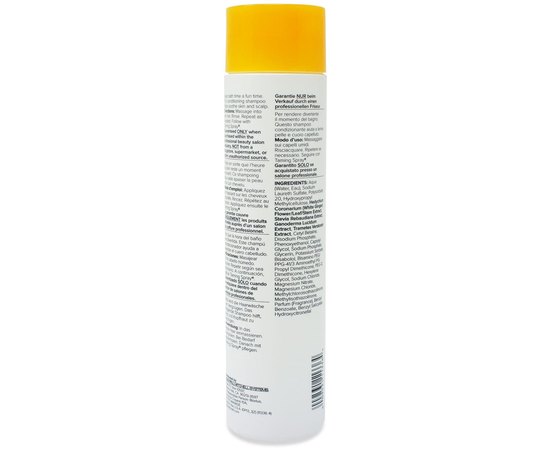 Шампунь нежное очищение без слёз Paul Mitchell Baby Don't Cry Shampoo, изображение 3