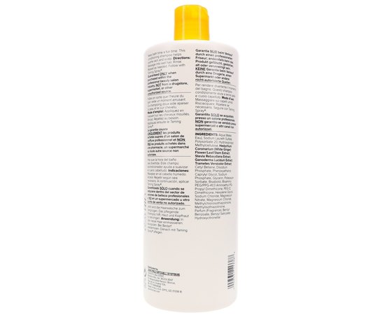 Шампунь нежное очищение без слёз Paul Mitchell Baby Don't Cry Shampoo, изображение 4