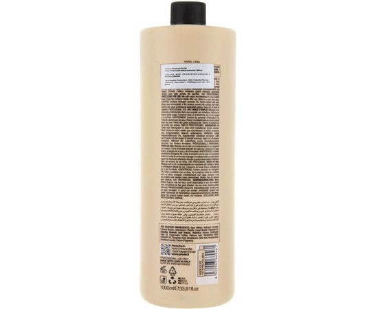 Окислитель к краске Previa Colour Peroxide.