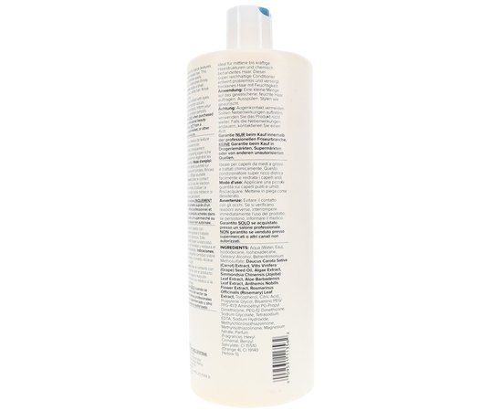 Бальзам облегчающий моделирование укладки Paul Mitchell The Detangler, изображение 4