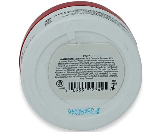 Еластична паста для волосся Paul Mitchell Elastic Shaping Paste (ESP), 50 g, фото _ab__is.image_number.default