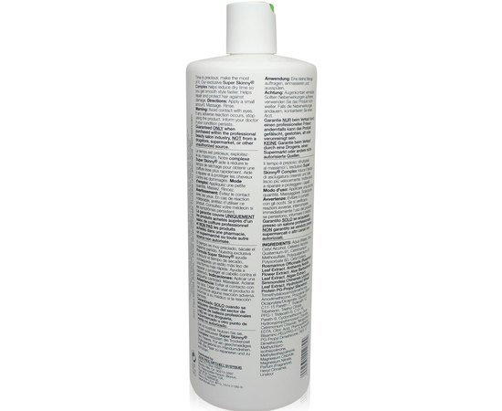 Кондиционер для вьющихся волос Paul Mitchell Super Skinny Daily Treatment, изображение 5