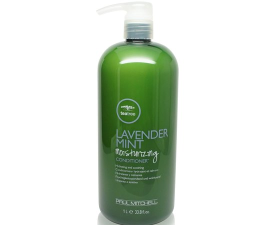 Кондиционер на основе экстракта чайного дерева лаванды и мяты Paul Mitchell Lavender mint Conditioner, изображение 2