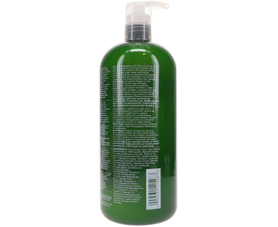 Кондиционер на основе экстракта чайного дерева лаванды и мяты Paul Mitchell Lavender mint Conditioner, изображение 3