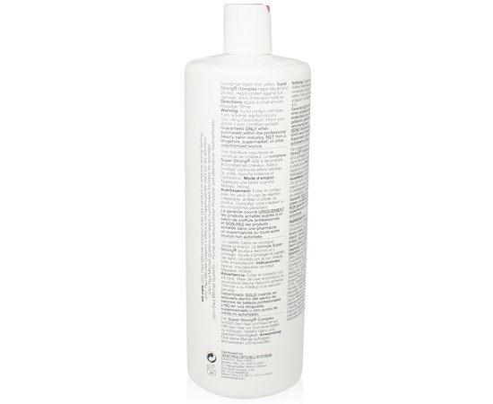 Відновлюючий і зміцнюючий кондиціонер Paul Mitchell Super Strong Daily Conditioner, фото _ab__is.image_number.default