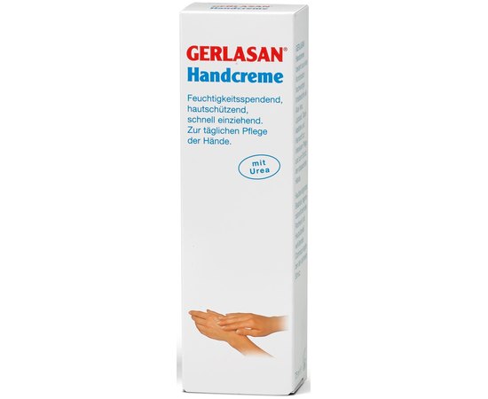 Крем для рук Герлазан Gehwol Hand cream Gerlasan, 75 ml, изображение 2
