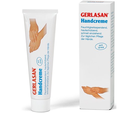 Крем для рук Герлазан Gehwol Hand cream Gerlasan, 75 ml, изображение 3