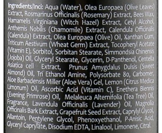 Крем живильний нічний OnMacabim St Cells Nourishing Night Cream, 200 ml, фото _ab__is.image_number.default