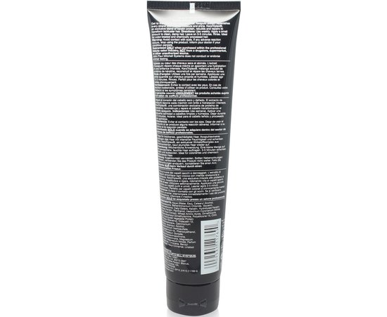 Маска для интенсивного восстановления волос с кератином Paul Mitchell Awapuhi Wild Ginger Keratin Intensive Treatment, изображение 4