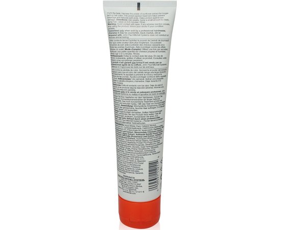 Маска для окрашенных волос Paul Mitchell Color Protect Reconstructive Treatment, 150 ml, изображение 4
