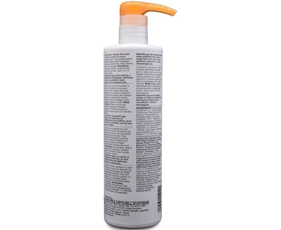 Маска для окрашенных волос Paul Mitchell Color Protect Reconstructive Treatment, 150 ml, изображение 5