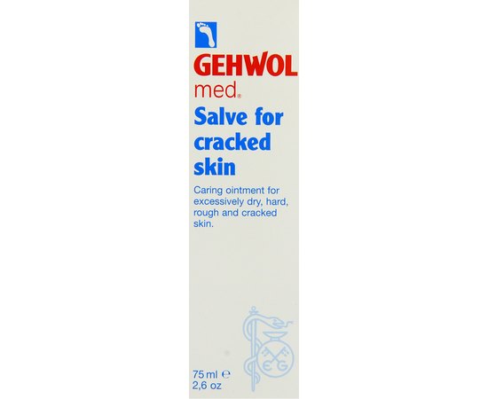 Gehwol Med Salve for Cracked Skin - Мазь від тріщин, фото _ab__is.image_number.default
