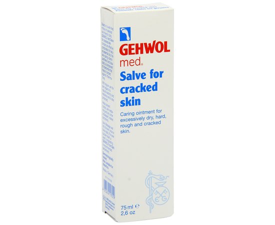 Gehwol Med Salve for Cracked Skin - Мазь від тріщин, фото _ab__is.image_number.default